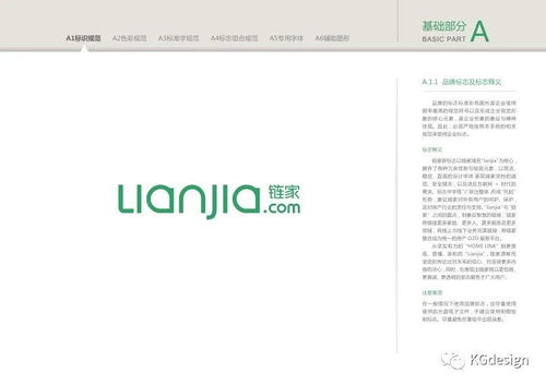 无标题数据处理服务 高效助力企业数字化转型